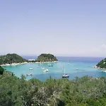 Paxos Stonehouse Casa vacanze