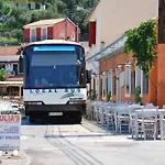 Casa vacanze Paxos Stonehouse Gaios