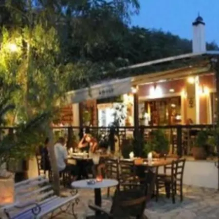 Paxos Stonehouse Casa vacanze *