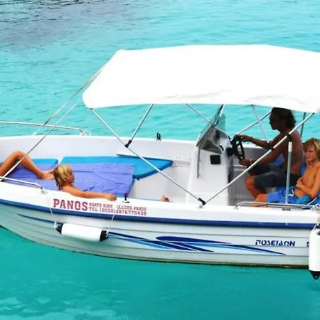Paxos Stonehouse Case de vacanță Gaios