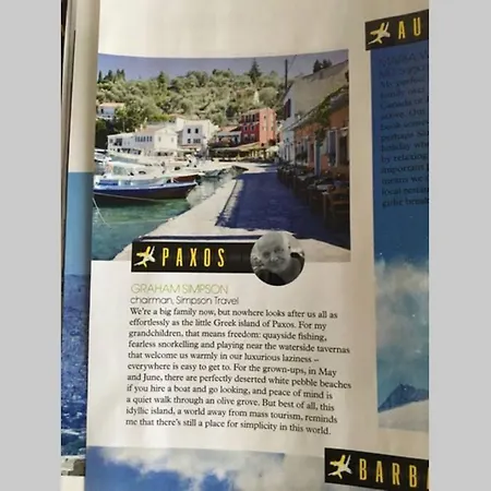 Paxos Stonehouse Gaios