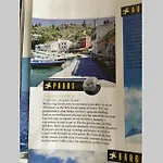 Paxos Stonehouse Gaios
