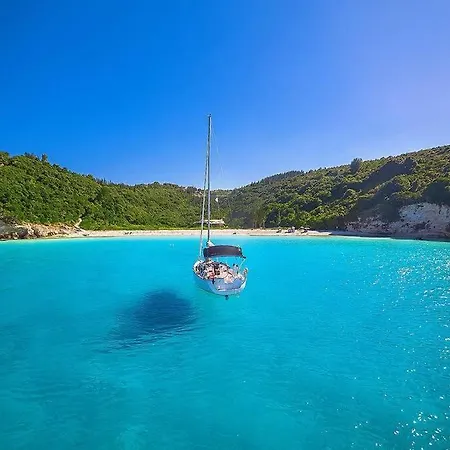 Paxos Stonehouse *